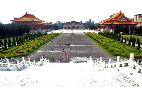Praça da Liberdade/Liberty Square