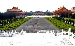 Praça da Liberdade/Liberty Square