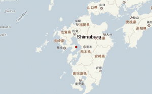 Location of Shimabara. Source: http://www.weather-forecast.com/locations/Shimabara 