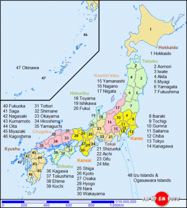 Japonese provinces. Source: http://www.japaoemfoco.com/regioes-provincias-e-capitais-japonesas/ 